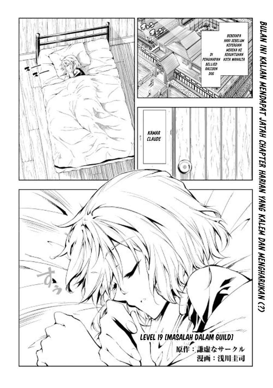 Kouritsu Kuriya Madoushi, Daini no Jinsei de Madou wo Kiwameru Chapter 19 Gambar 1